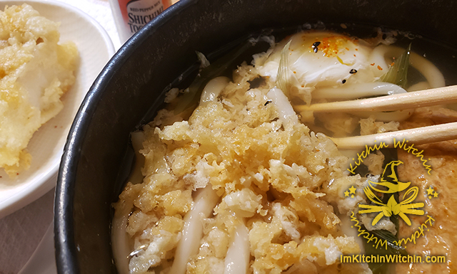 Udon Onabe Image /  画像