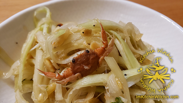 Palm Salad Image /  画像