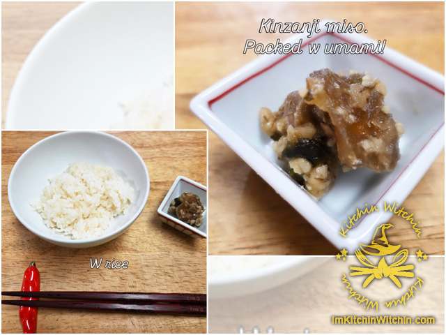 Kinzanji Miso Packed with Umami! Image / 旨味たっぷりの金山寺味噌! 画像