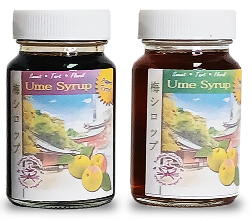 Ume Syrup - Aged 3 & 7 Years