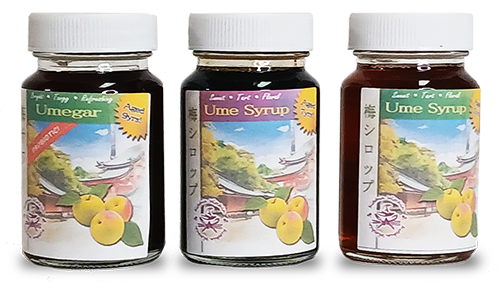 Ume Flight