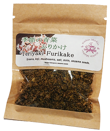 Teriyaki Furikake