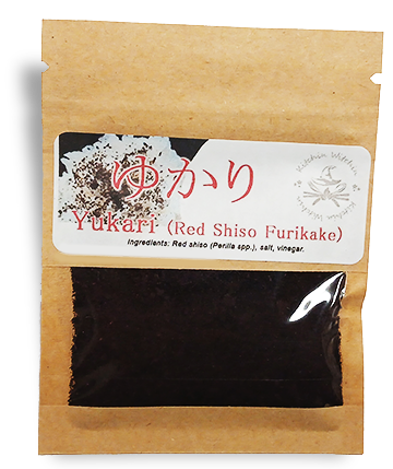 Yukari (Red Shiso Furikake)