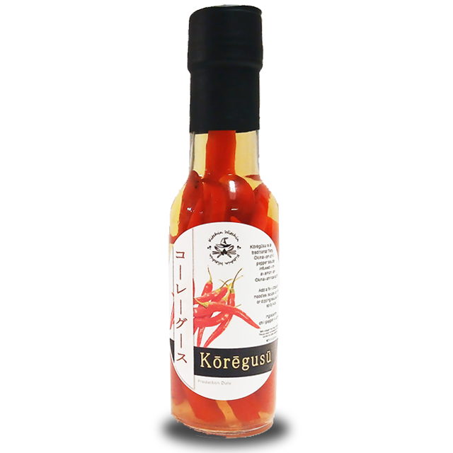 Koregusu