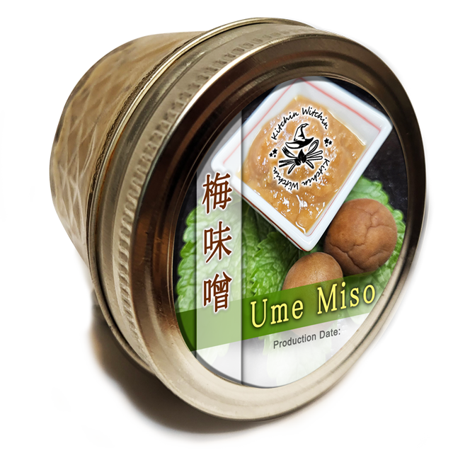 Japanese Plum Miso