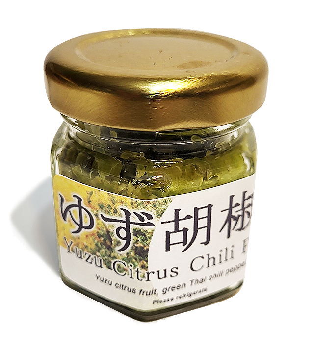 Yuzu Kosho