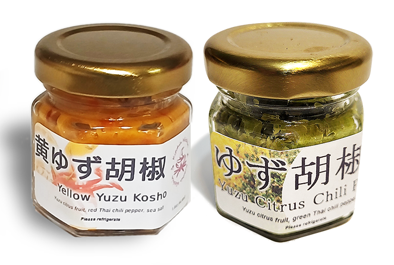 Yuzu Chili Set